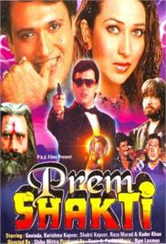 Prem Shakti (1994)