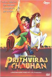 Prithviraj Chauhan (2006)