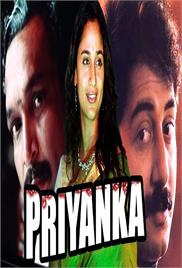 Priyanka (1994)