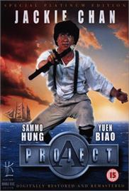Project A (1983) (In Hindi)