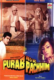 Purab Aur Pachhim (1970)