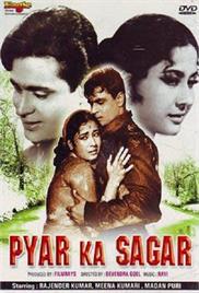 Pyaar Ka Saagar (1961)