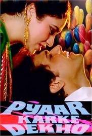 Pyaar Karke Dekho (1987)