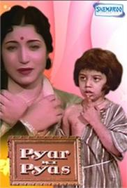 Pyar Ki Pyas (1961)
