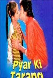 Pyar Ki Tarang (2000)