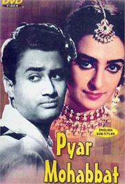Pyar Mohabbat (1966)