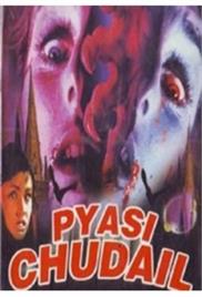 Pyasi Chudail (1998)