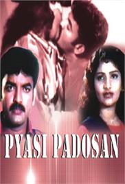 Pyasi Padosan (1999)