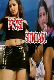 Pyasi Sundari Hot Movie
