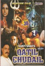 Qatil Chudail (2002)