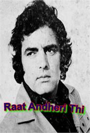 Raat Andheri Thi (1967)