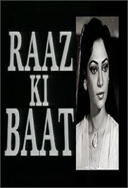 Raaz Ki Baat (1962)