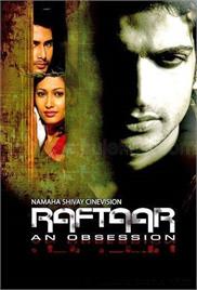 Raftaar – An Obsession (2009)