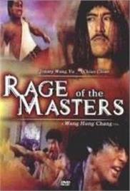 Rage Of The Masters (1975) (In Hindi)