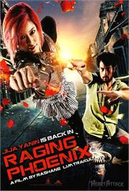 Raging Phoenix (2009) (In Hindi)