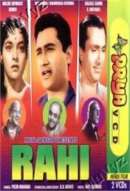 Rahi (1953)
