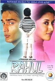 Rahul (2001)