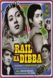 Rail Ka Dibba (1953)