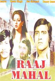 Raj Mahal (1982)