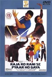 Raja Ko Rani Se Pyar Ho Gaya (2000)
