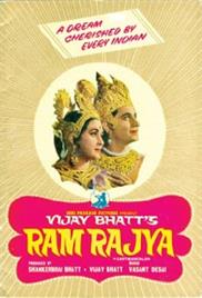 Ram Rajya (1967)