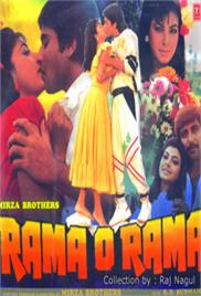 Rama O Rama (1988)