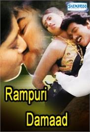 Rampuri Damaad (2007)