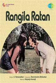 Rangila Ratan (1976)