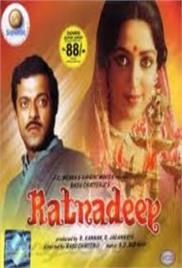 Ratnadeep (1979)