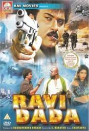 Ravi Dada (1999)