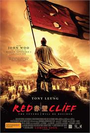 Red Cliff (2008) (In Hindi)