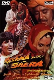 Reshma Aur Shera (1971)