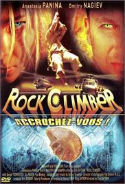 Rock-climber and the Last from the Seventh Cradle (2007) (In Hindi)