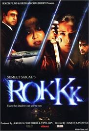 Rokkk (2010)