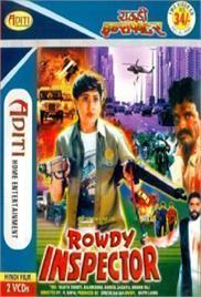 Rowdy Inspector (1992)