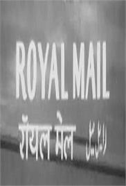 Royal Mail (1963)
