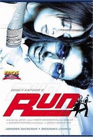 Run (2004)