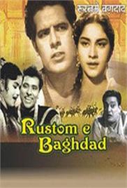 Rustom-E-Baghdad (1963)