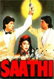 Saathi (1991)