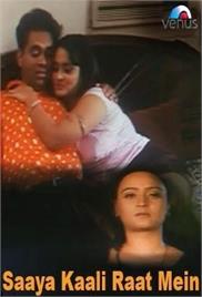 Saaya Kali Raat Mein (2001)