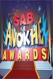 Sab Ke Anokhe Awards (2013)
