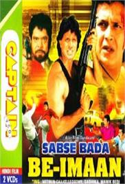 Sabse Bada Be-Imaan (2000)