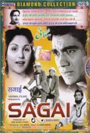 Sagai (1951)