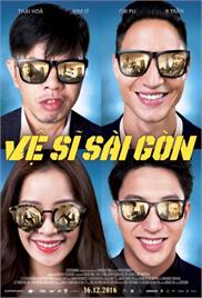 Saigon Bodyguards (2016) (In Hindi)