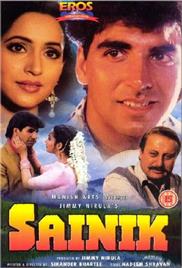 Sainik (1993)