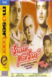 Salaam Memsaab (1961)
