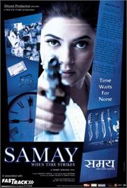 Samay – When Time Strikes (2003)