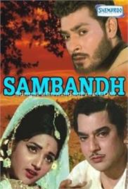 Sambandh (1969)
