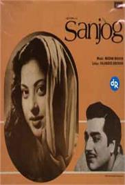 Sanjog (1961)