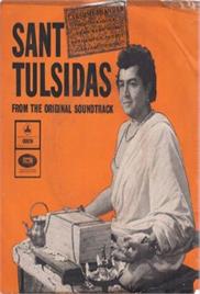 Sant Tulsidas (1972)
